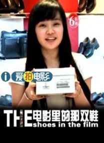 国产精品精品